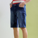Men Blue Slim Fit Denim Shorts